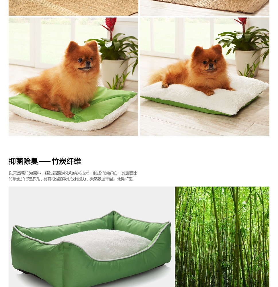 LifeVC麗芙家居 打造舒適生活，品味家居美學